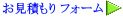 �����ς�ł�